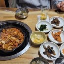 금계식육식당 이미지