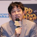 일간스포츠서울지사