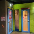 락휴코인노래연습장 해운대비치점 이미지