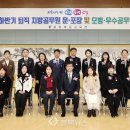 훈 - 강남구 선릉로146길 29 | 훈