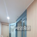 범박파밀리에포레스트 이미지