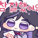 주식회사 홍콩 이미지