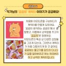스튜디오 오소소 네이버블로그