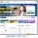 포항시남구32 이미지