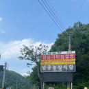 밤골농장 이미지