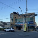 덕성수산 네이버블로그