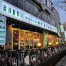 성일축산 이미지