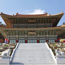 삼광사 이미지