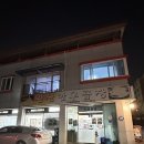 완산한우곱창 | 전주 효자동 맛집 곱창 맛집 곱창구이 곱창전골 추천 완산한우곱창