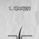 햇빛누리 이미지