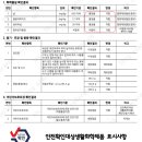 해초클럽 이미지