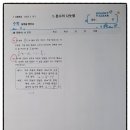 조은분수 이미지