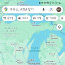 앤디스하우스