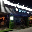 유동 광주은행 북부지점 이미지