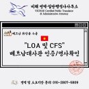 비채 번역일반행정사사무소 네이버블로그
