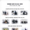 통영서울병원장례식장