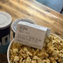 상무매점 이미지