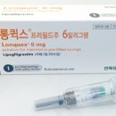 (주)한독테바 이미지