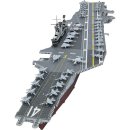 어스(uss)