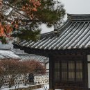 청솔한옥 이미지