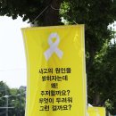 서울현수막 - 강서구 화곡로18길 30-15 | 서울현수막