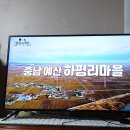 충남모터스 이미지
