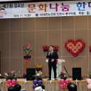 문화경로당 이미지