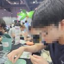 소프트 펀 | 서울 마곡 코엑스 반다이남코코리아 FUN EXPO 2026 후기