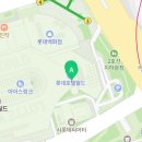 잠실동 롯데호텔월드 더 라운지 앤 바 조식 세트 델리카한스 케이크