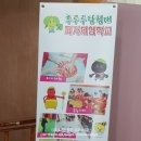 5043피자 이미지