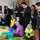 보은군장애인회관 이미지