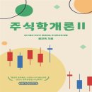 에듀프롭