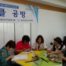 아리수공방 이미지
