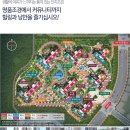 모아엘가경로당 이미지