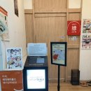 경기양돈 | [평촌] 고품질 돈가츠를 맛볼 수 잇는 곳 : 교카이젠