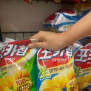 사라있네 이미지