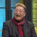 유퉁 카카오 검색결과