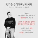 인셀덤열정 이미지