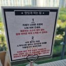 아비꼬수원망포판타지움점