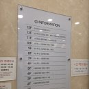 수월한방병원 | [댓글이벤트] 삼성 구자욱 선수 수월한방병원 달력 받아왔어요