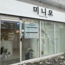 경기도 수원시 팔달구 효원로193번길 11 (인계동) 이미지