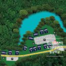 삼가야영장 안내센터 화장실 이미지