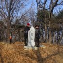 미산2리 네이버블로그