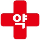 하남정문약국 | [동탄간판,약국간판/비조명,채널간판] 깔끔한 약국 간판 - 하남정문약국