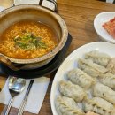 뚱이초장 | 시시한 하루를 무수한 낭만으로