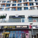 동갈매기 | 갈매기샌드 광안점 솔직후기｜광안리 디저트·여행선물 추천