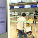대해관광여행사(주) 네이버블로그