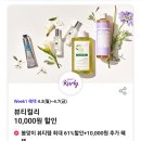 롯데분식 이미지