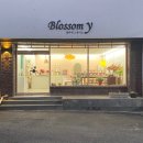 블러썸공인중개사사무소 이미지