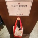 지에스25 달서상원로점 | 술집 곱창, 월성동신상맛집, 전복조개탕이 서비스로 나오는 술안주로 손색없는 '미소곱창' 후기 + 주차안내